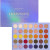 Profusion Cosmetics Frostbite 35 Shade Eyeshadow Palette 41g