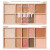 Sunkissed Dawn to Dusk Beauty Face Palette